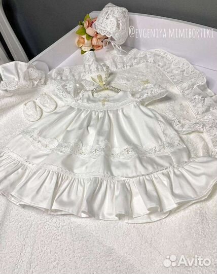 Крестильный набор