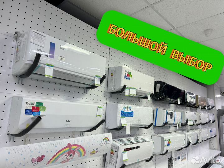 Ноутбук Infinix Y1 plus NEO XL30