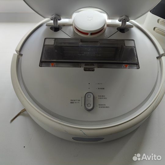 Робот пылесос xiaomi mi robot с лидаром