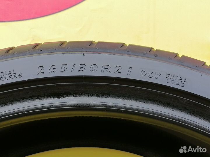 Dunlop Sport Maxx RT 265/30 R21