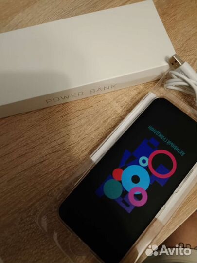 Внешний аккумулятор - Power Bank