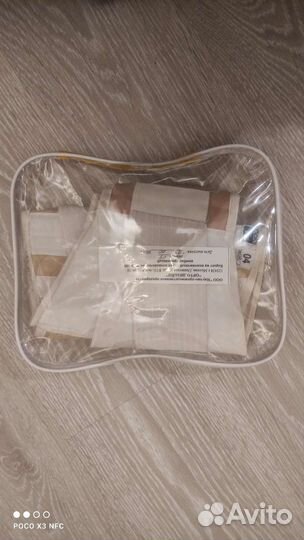 Корсет ортопедический поясничный