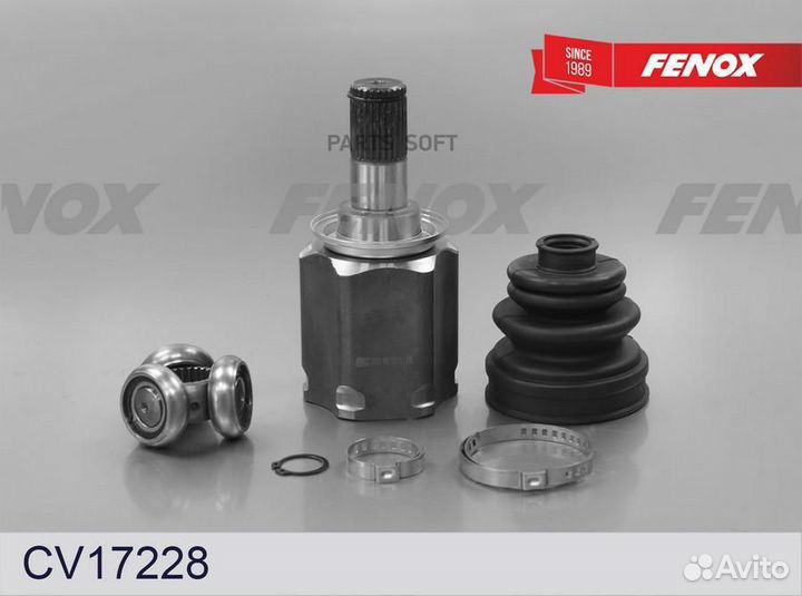 ШРУС внутренний CV17228