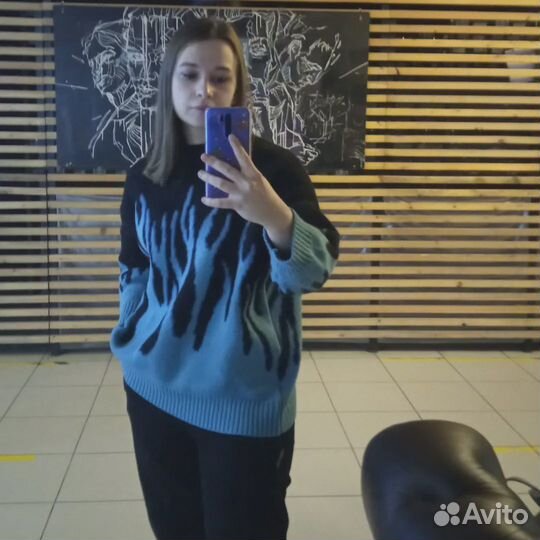 Начинающий специалист