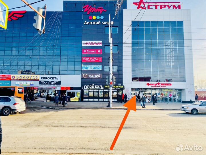 Ремонт телефонов, смартфонов