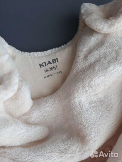 Спальный мешок детский 18-36мес