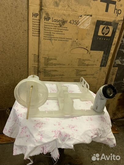 Пылесос Циклон - М СССР