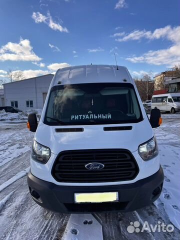 Ритуальные услуги 24 часа