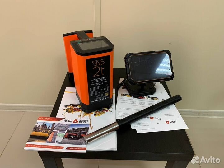 Локация гнб SNS 2t NV