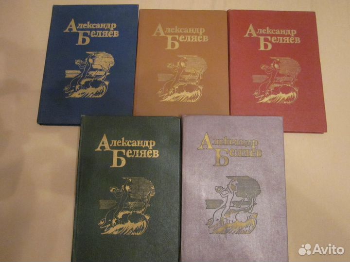 Фантастика. Историческая и военная. Собрание