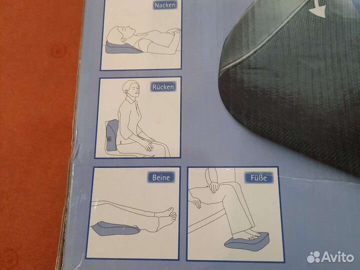 Массажер - подушка Sanitas SMG140