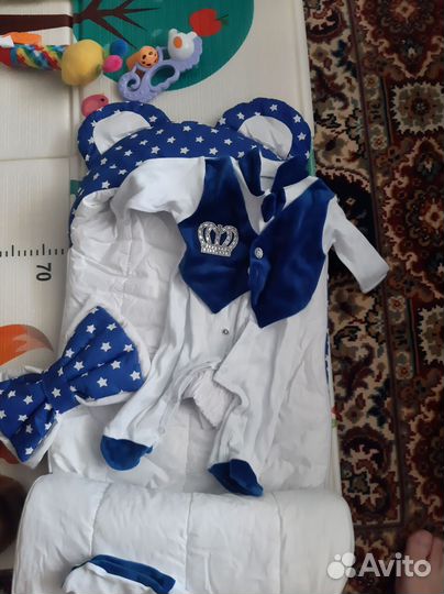 Конверт на выписку демисезонный для мальчика