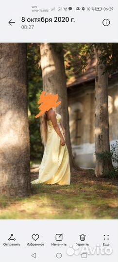 Вечернее платье 42 44 46,48