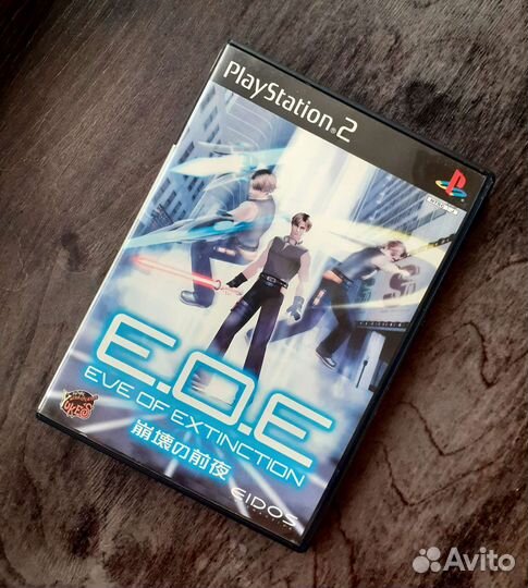 EOE: Eve of Extinction PS2 Лицензия