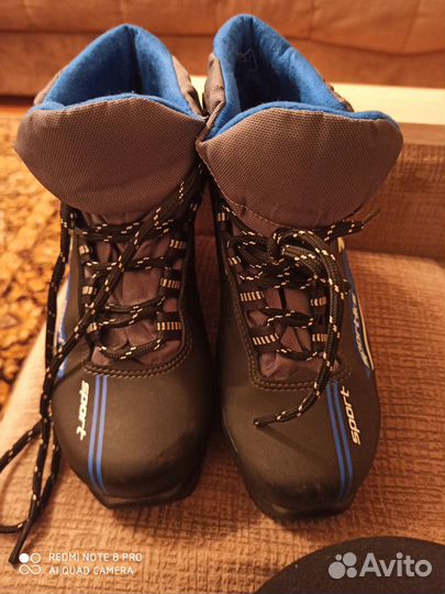 Лыжные ботинки Trek 37 размер (маломерки)