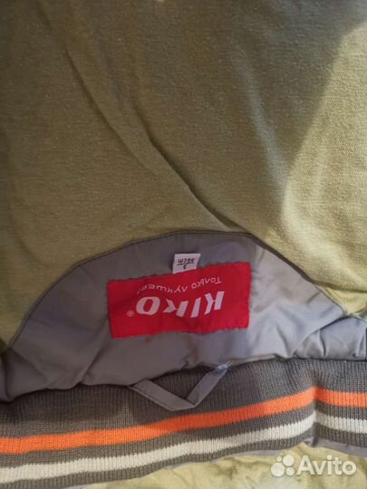 Костюм для мальчика