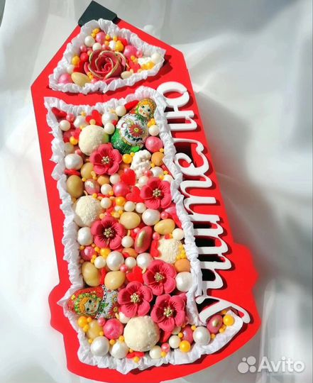 Вкусный подарок учителю, 1 сентября