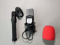 Микрофон для пк Soonhua SH-666