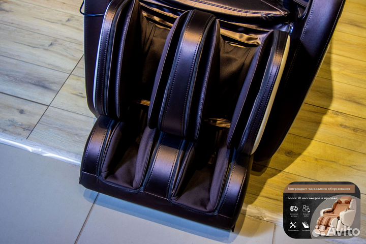 Массажное кресло