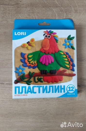 Пластилин классика