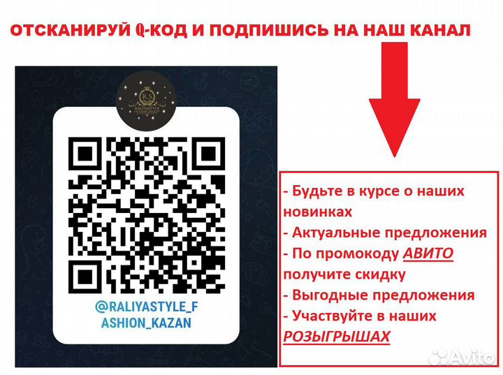 Прогулочный костюм для мальчика с 8 до 15 лет