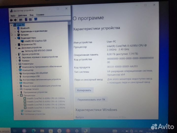 Dell latitude 14 FullHD ips