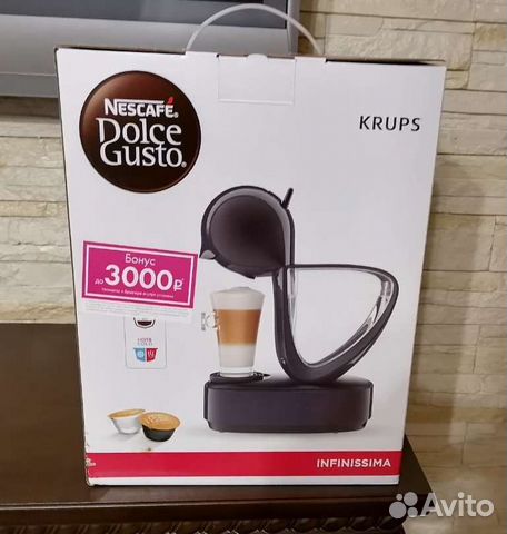 Капсульная кофемашина Krups Infinissima KP173B10