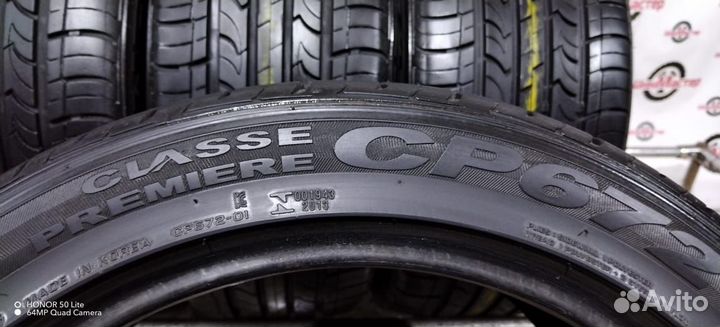 Nexen Classe Premiere CP672 225/45 R17