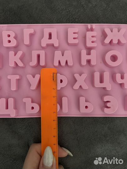 Силиконовая форма молд