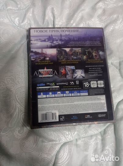 Metro exodus авторское издание