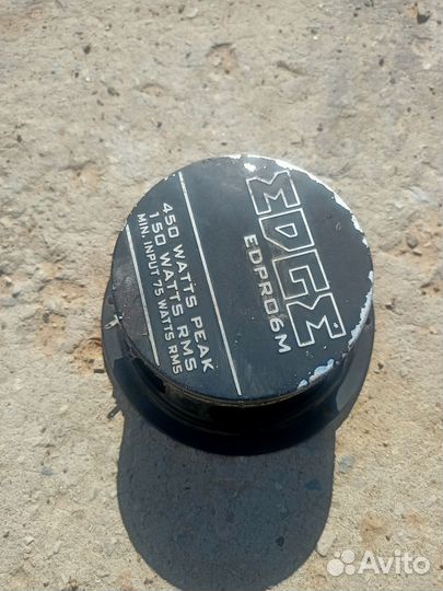 Динамик 450 Watt edge edpro6m