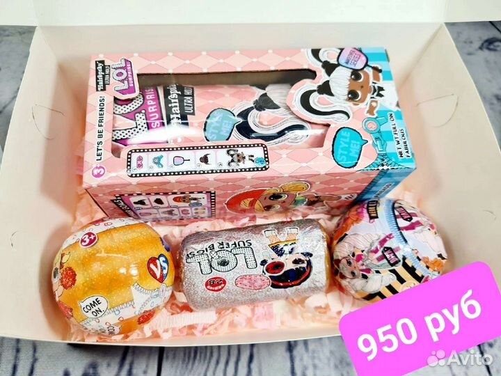 Лол наборы в подарочной упаковке