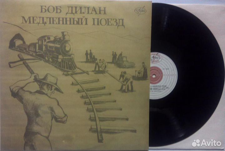 Led Zeppelin, Deep Purple, Rolling Stones