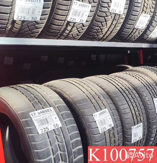 Yokohama Ice Guard IG35 185/65 R15 89N