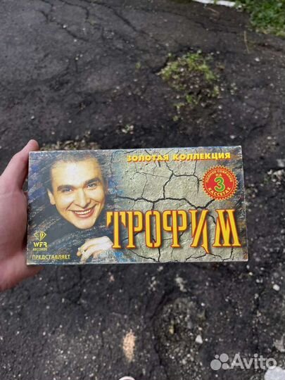 Аудио кассеты