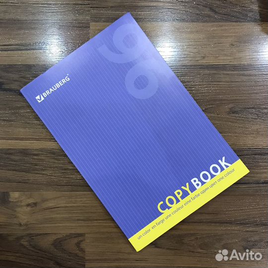 Канцтовары Школьная тетрадь А4 клетка