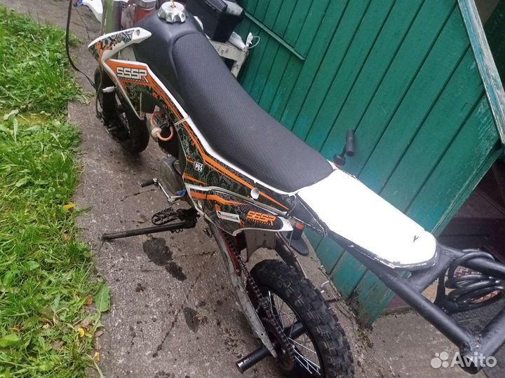 Питбайк sssr atom 125