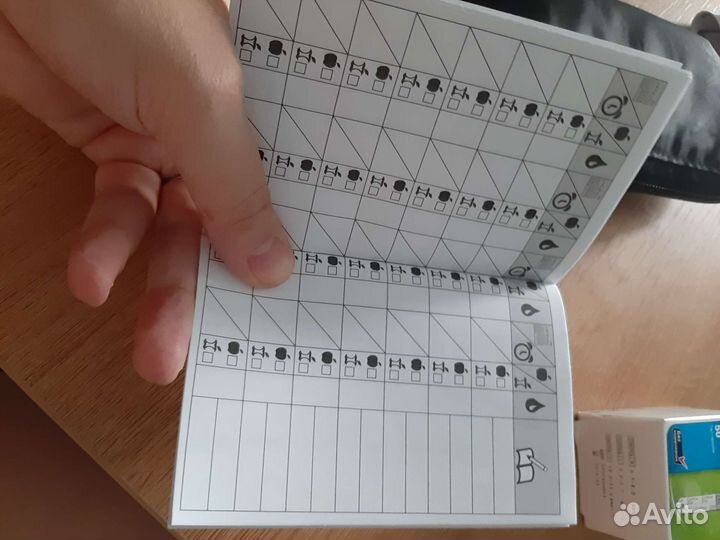 Глюкометр с полосками