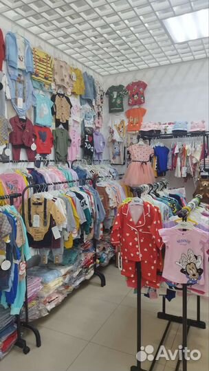 Детская одежда