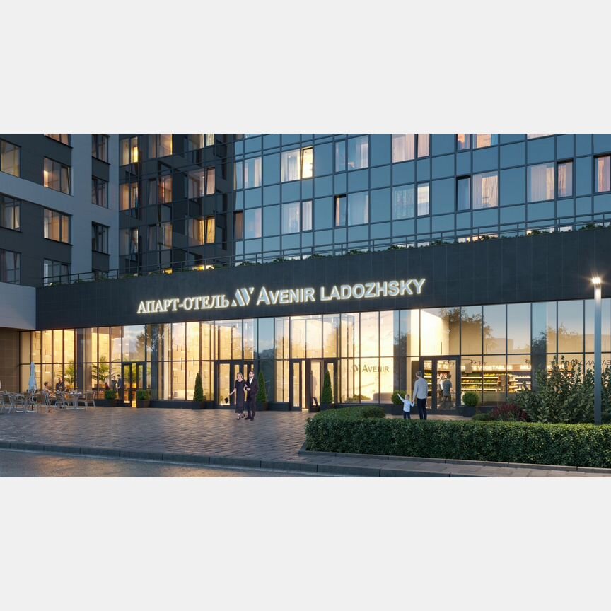 Апартаменты-студия, 43,3 м², 7/14 эт.