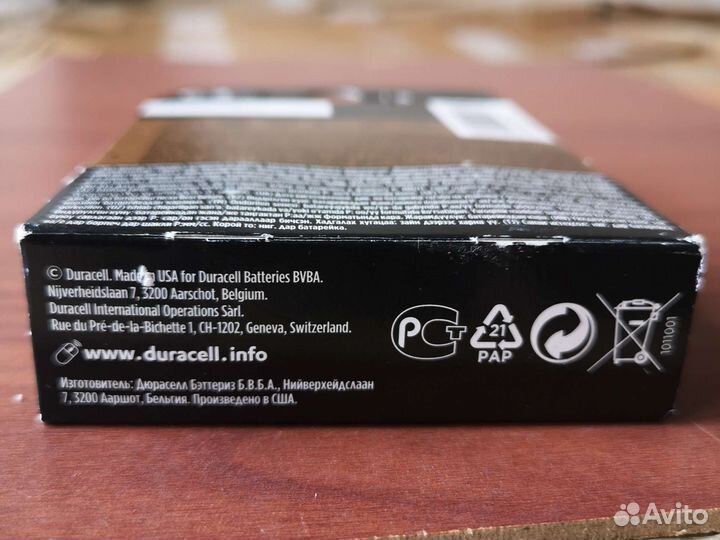 Батарейка duracell