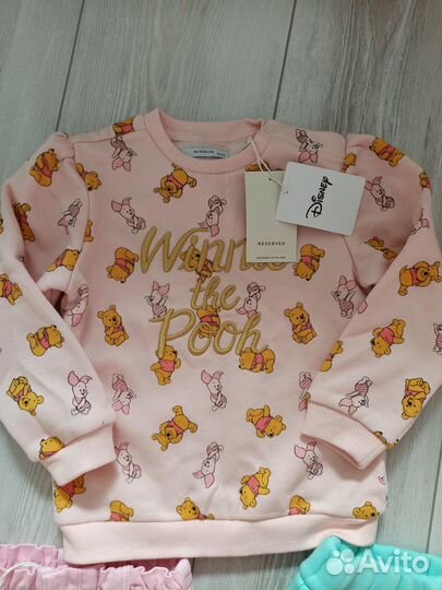 Детские вещи пакетом