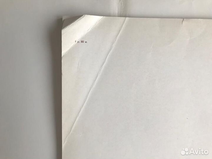 Голубкина А.Н. каталог скульптур 1978 год