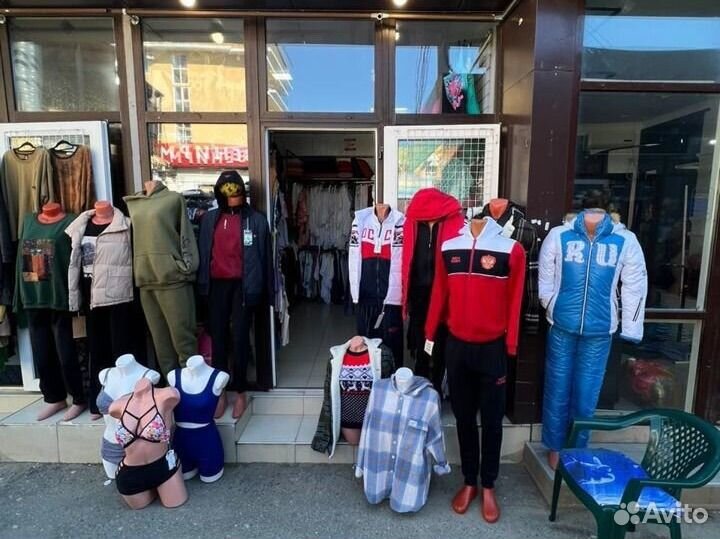 Продам магазин одежды