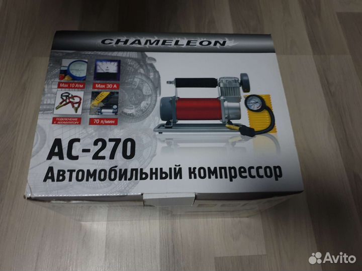 Компрессор автомобильный