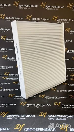 Фильтр салона Haval F7