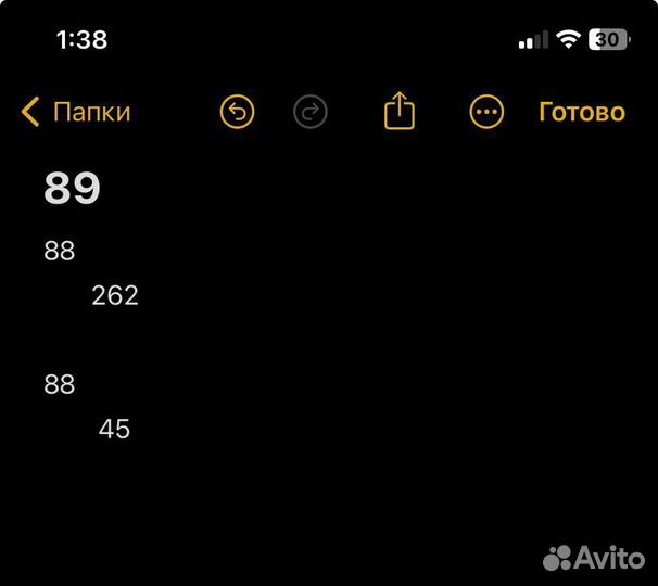 Сиденья на ваз 2106