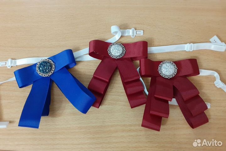 Галстуки школьные