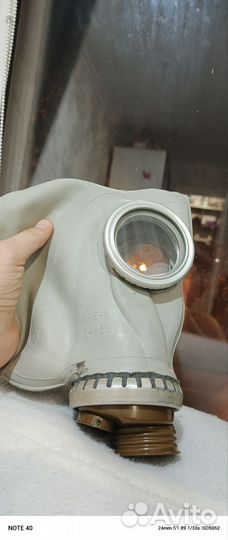 Противогаз гп 5