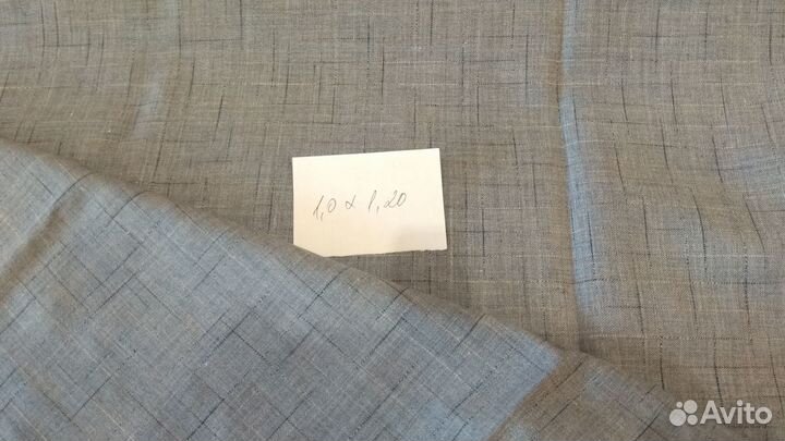 Костюмная ткань